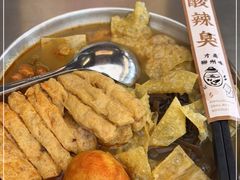 -小螺大作·螺蛳粉火锅(林和西店)