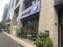 门面-伊斯坦布尔土耳其清真咖啡餐厅