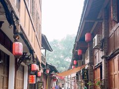 -尧坝古镇