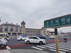 -北京站