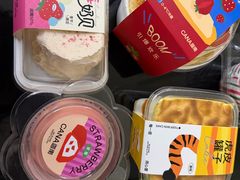 -迦南(杭州东站万象汇店)