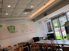 -老乡鸡(无为米芾广场店)