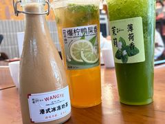 -旺爷砂锅·茶作(国贸城店)