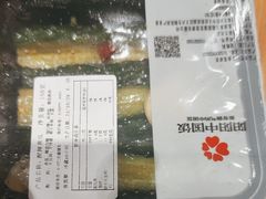 -阳阳中国饭(北京荟聚店)