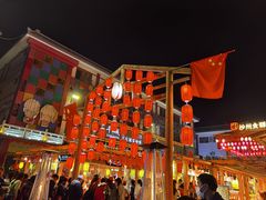 -沙州食驿·非遗小吃夜市