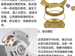 -嘉亭大厦(嘉亭荟城市生活广场店)