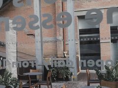 -大酉·M Coffee(北京美术馆店)