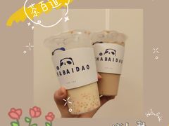 -茶百道(下沙宝龙二期店)