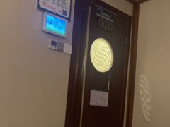 -颐而康·按摩·艾灸·足疗(南岸晶都店)