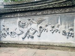 -天一阁博物院