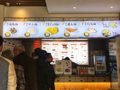 门面-朱鸿兴面馆(镇湖店)