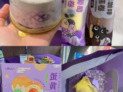 -GANSO元祖食品(金菊路店)