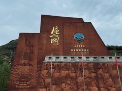 -雁门关景区
