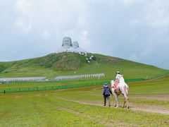 -可汗山