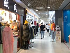 -兴旺欧韩城(上海兴旺国际服饰城店)