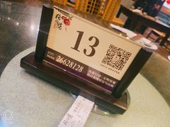 -猪肉婆私房菜(容桂总店)