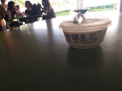 -老伴豆花(麦士威熟食中心店)
