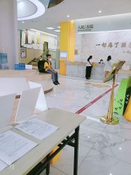 -小米熊儿童医院