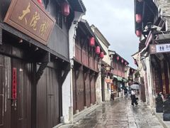 -高淳老街
