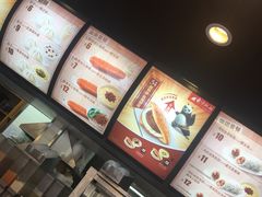 -东方既白(黄兴路大润发店)