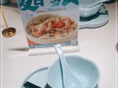 -刀板香·安徽菜(国购IFC店)