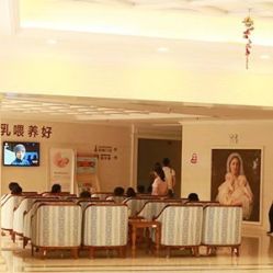 点击看大图 -白领安琪儿妇产医院•早孕•产检•月子中心