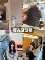 点击看大图 -意念造型