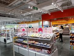 -乌石浦(地铁站)