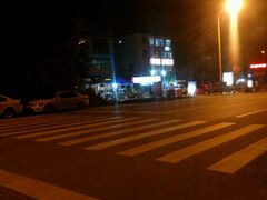 -老字号黄妹火盆烧烤