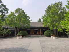 -荣国府