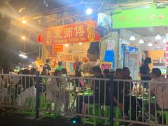 门面-袁师傅烤肉(弹子石店)