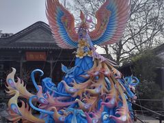 -老门东历史文化街区
