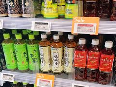 -Olé精品超市(苏州中心店)