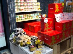 -皇家美孚·蛋糕外送(东部佳世客店)