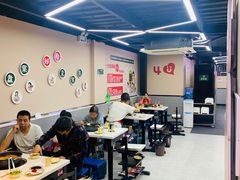 大堂-俭让佬妈现卤串串(温江总店)