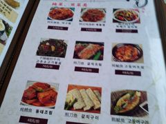 菜单-首尔馆韩国料理(金童路店)