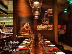 -恰餐厅及酒吧 CHAR Bar & Grill (北京丽都皇冠假日店)