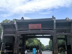 -外婆船宴餐厅·外婆喊你回家吃饭
