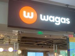-Wagas沃歌斯(长宁龙之梦店)