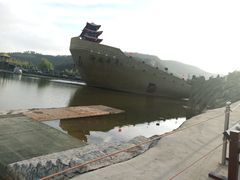 -威海华夏城景区