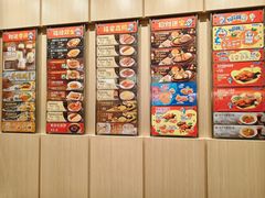 -大家乐(佛山普君店)