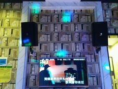 -皇马纯KTV·量贩·聚会(民治店)