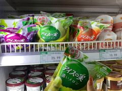 -果蔬好生活超市(乐堤港店)