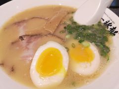 -一豚轩·烧鸟·豚骨拉面(五四路店)