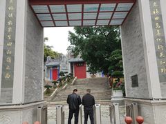 -国恩寺