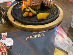 -卢布里西餐厅(总店)