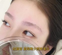 -韩美绣·骨相纹眉·洗眉美瞳线