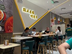 -谭仔米线(壹方城店)