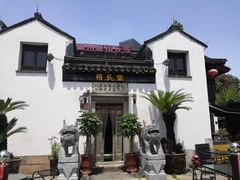 -衣裳街历史文化街区