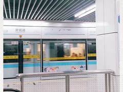 -商城路(地铁站)